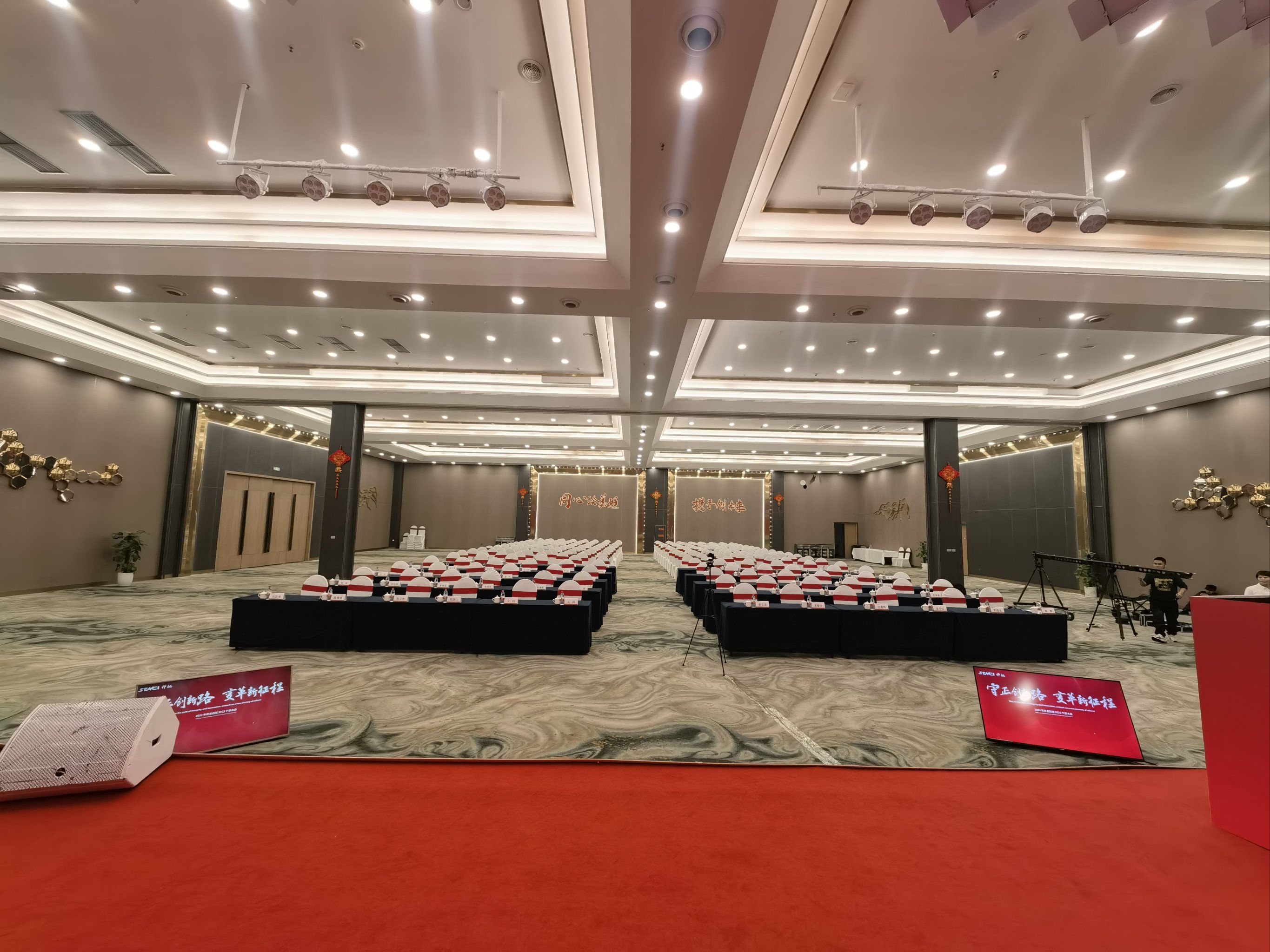 会议室预订方式迎来科技革命