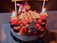 -EnergyCake蛋糕理想国