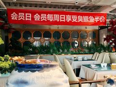 -小湘旺臭鳜鱼(百子湾店)