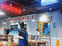 -楠火锅(仁恒梦中心店)