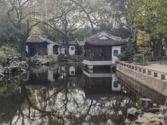 -秋霞圃