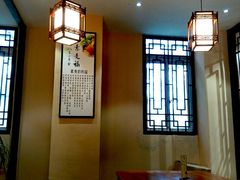 -清心素食自助餐厅(夫子庙店)