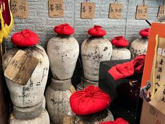 -绍兴名菜馆(可乐路店)