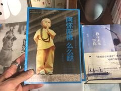 -新华书店(印象城店)
