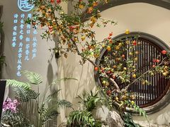 -飶香居(省博物馆店)