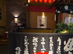 -千代武日本料理(哈西店)