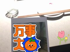 -海底捞火锅(劲松店)