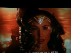 -百丽宫影城(嘉里汇店)