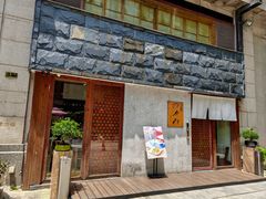 -希望日本料理(保利香槟花园店)