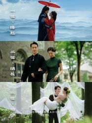 点击看大图 -金夫人婚纱摄影(衡阳店)