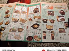 -南京大牌档(香港广场店)