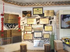 -挂旗柴锅鸡(蚌山区嘉年华店)