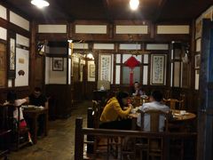 大堂-庶民居中餐馆(花土店)