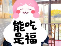 -洞天食府(北大街店)