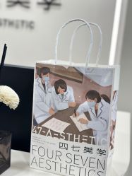 -Four Seven·半永久野生眉纹眉
