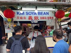 -义钦豆腐花