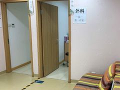 -慈铭体检(亚运村分院)