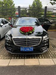 -禧·婚纱礼服馆