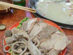 -草本味·市井羊肉馆(新开铺总店)