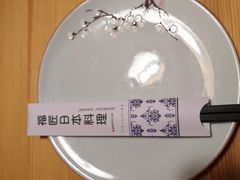 -福匠日本料理(人民路店)