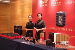 点击看大图 -金茂深圳JW万豪酒店·宴会厅
