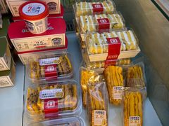 -祥禾饽饽铺·中式糕点(北京来福士店)