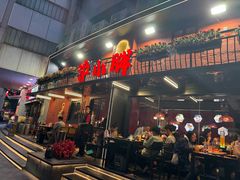 -沪小胖·小龙虾·蓝龙王(八佰伴店)