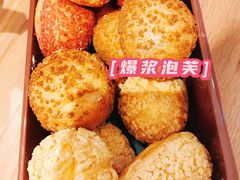 -糕材生(龙湖北京大兴天街店)