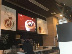 -麦当劳(百利广场店)