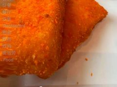 鳕鱼金砖-麦当劳(长乐西洋南路得来速店)