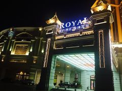 -罗约海滨温泉酒店-索莎西餐厅