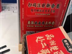 -靓虾二哥长沙地标小龙虾(五一广场店)