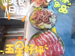 -大丘街路边烤牛肉