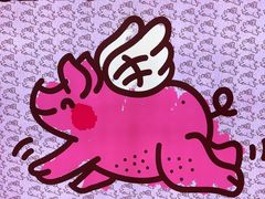 -PIGGYOO人生四格漫画店(朝外店)