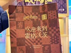 -奈雪的茶(青岛卓悦里INTOWN店)