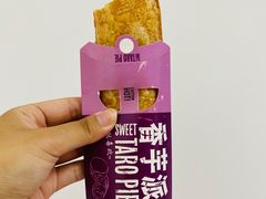 -麦当劳(望京国际商业中心店)