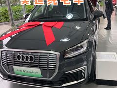 -成都中升汇迪奥迪4S店(奥特莱斯店)