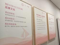 -三十一天爱产后恢复(龙府花园店)