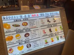 -君之狮子山·轻糖烘焙(松江印象城店)