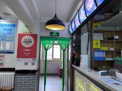 -马三洋芋片(兰州总店)