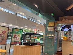 -珍粥道(杉杉奥特莱斯店)