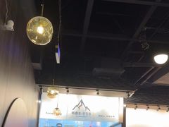 -韩鼎丰·韩国料理(林奥店)