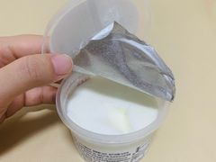 -坂田(地铁站)