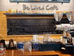 -Be Lived Cafe比例咖啡(摩天轮店)