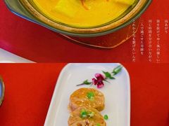 -湛江菜.江南首席(昆山店)