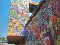 -四川美术学院美术馆