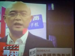 -幸福蓝海国际影城(南京商厦店)