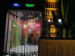 门面-别院里音乐餐酒吧(双流航空港店)