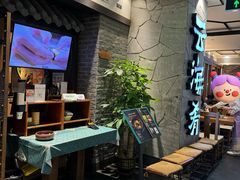 -云海肴·汽锅鸡·云南菜(美罗城店)