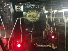 -岚山嵯峨野观光小火车